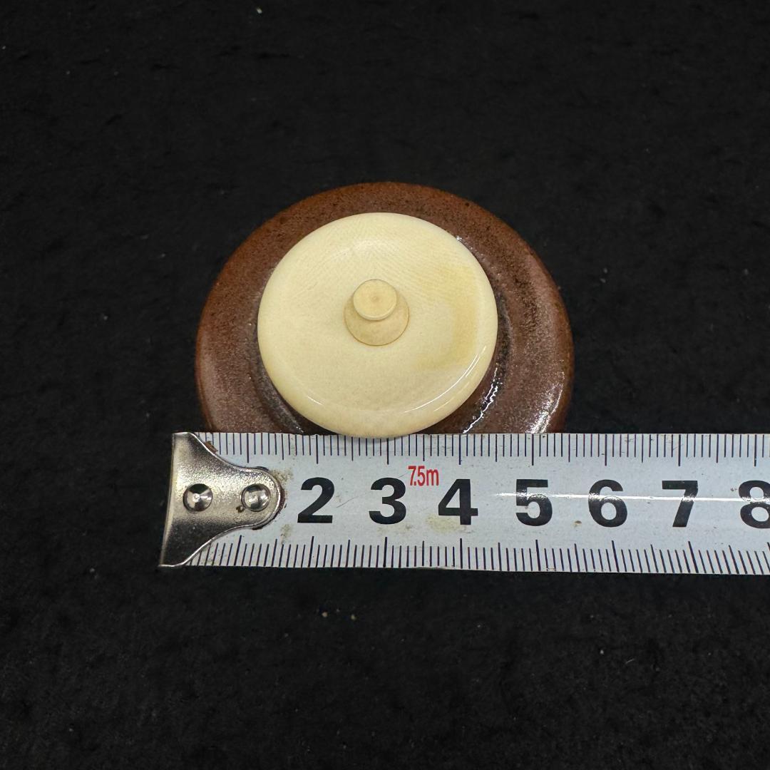 加藤弥右衛門 瀬戸 肩付茶入 共箱