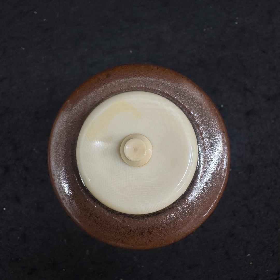 加藤弥右衛門 瀬戸 肩付茶入 共箱