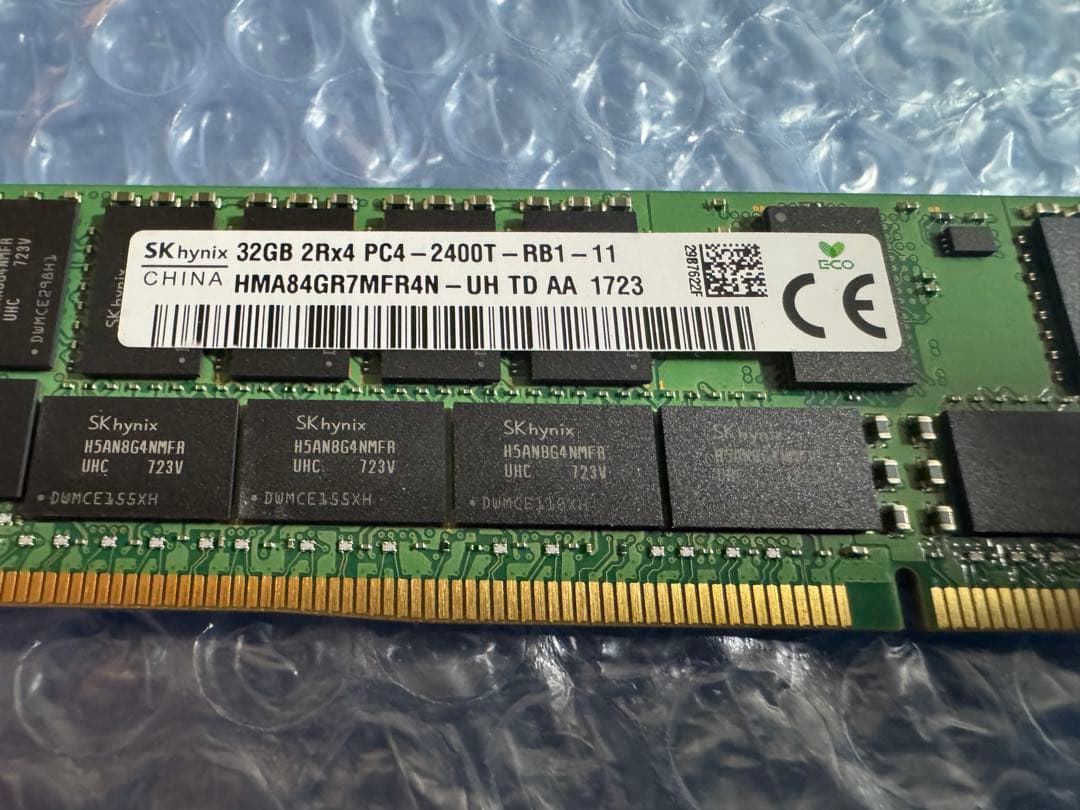 PC4-2400T 32GB×8枚セット 合計256GB ECC対応 サーバ