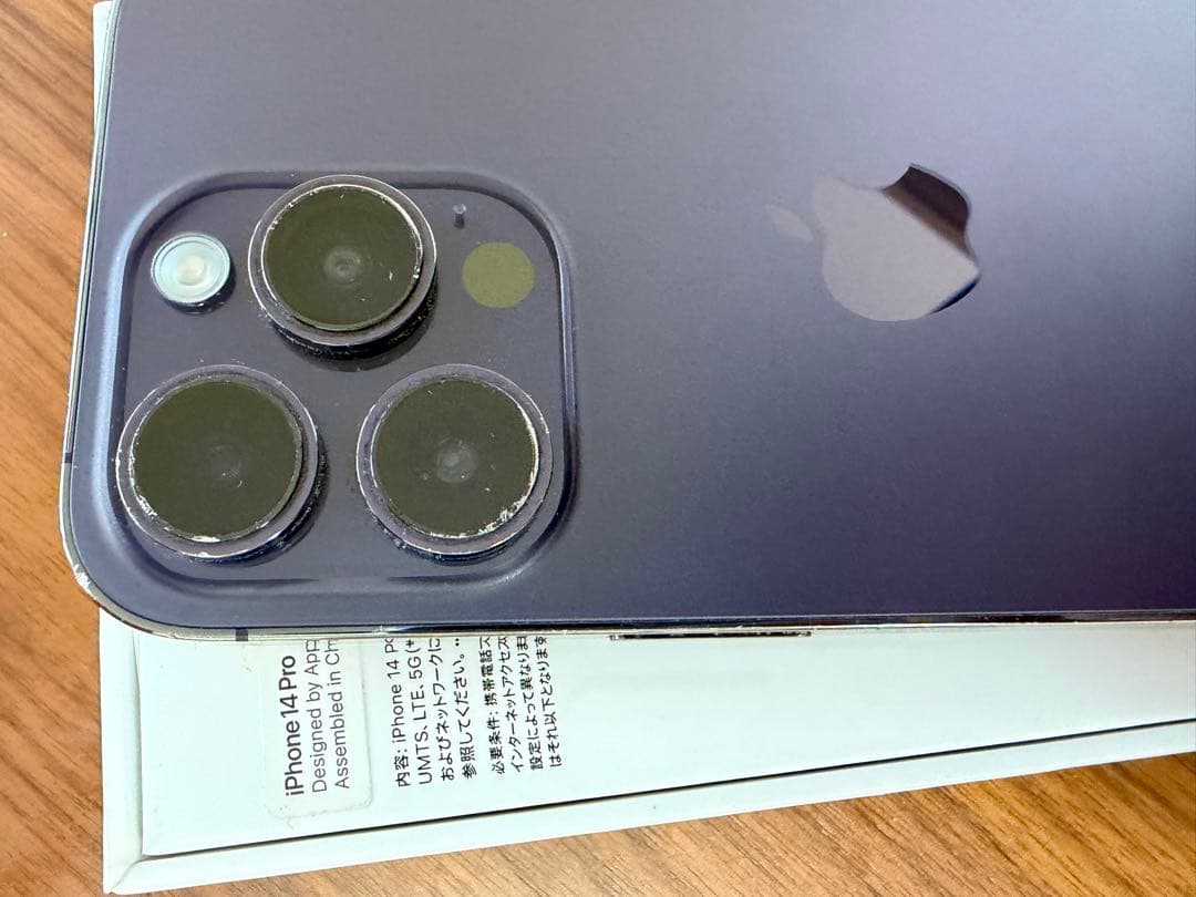 オ*タ様 iPhone 14 Pro 128GB パープル 背面割れジャンク　イ