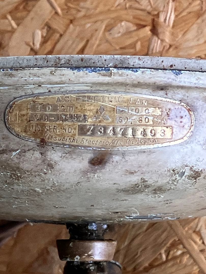 天井用 360度回転 レトロ扇風機 動作品　昭和アンティーク　列車内扇風機タイプ