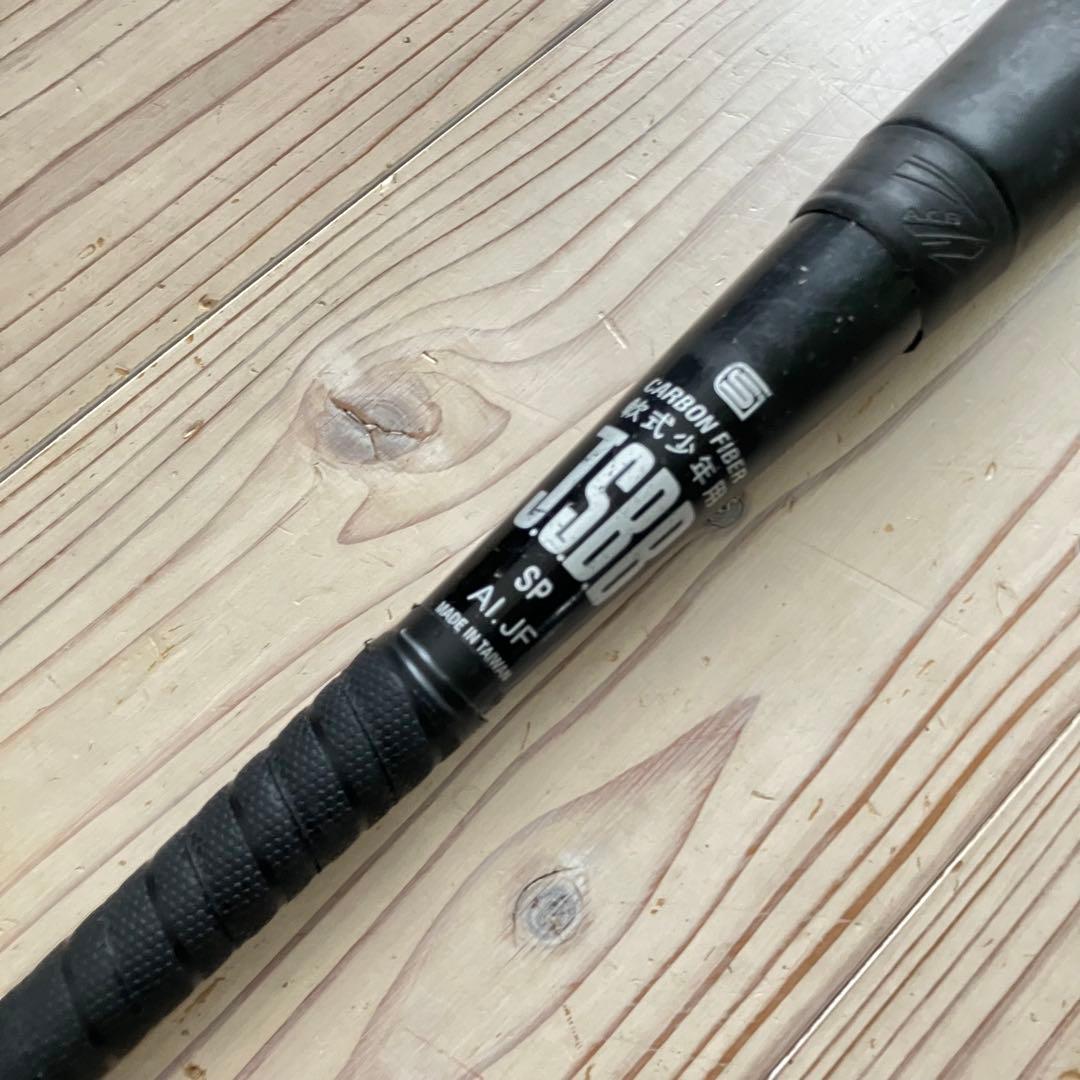 【asics（アシックス）StarShine 2nd・少年軟式野球バット】