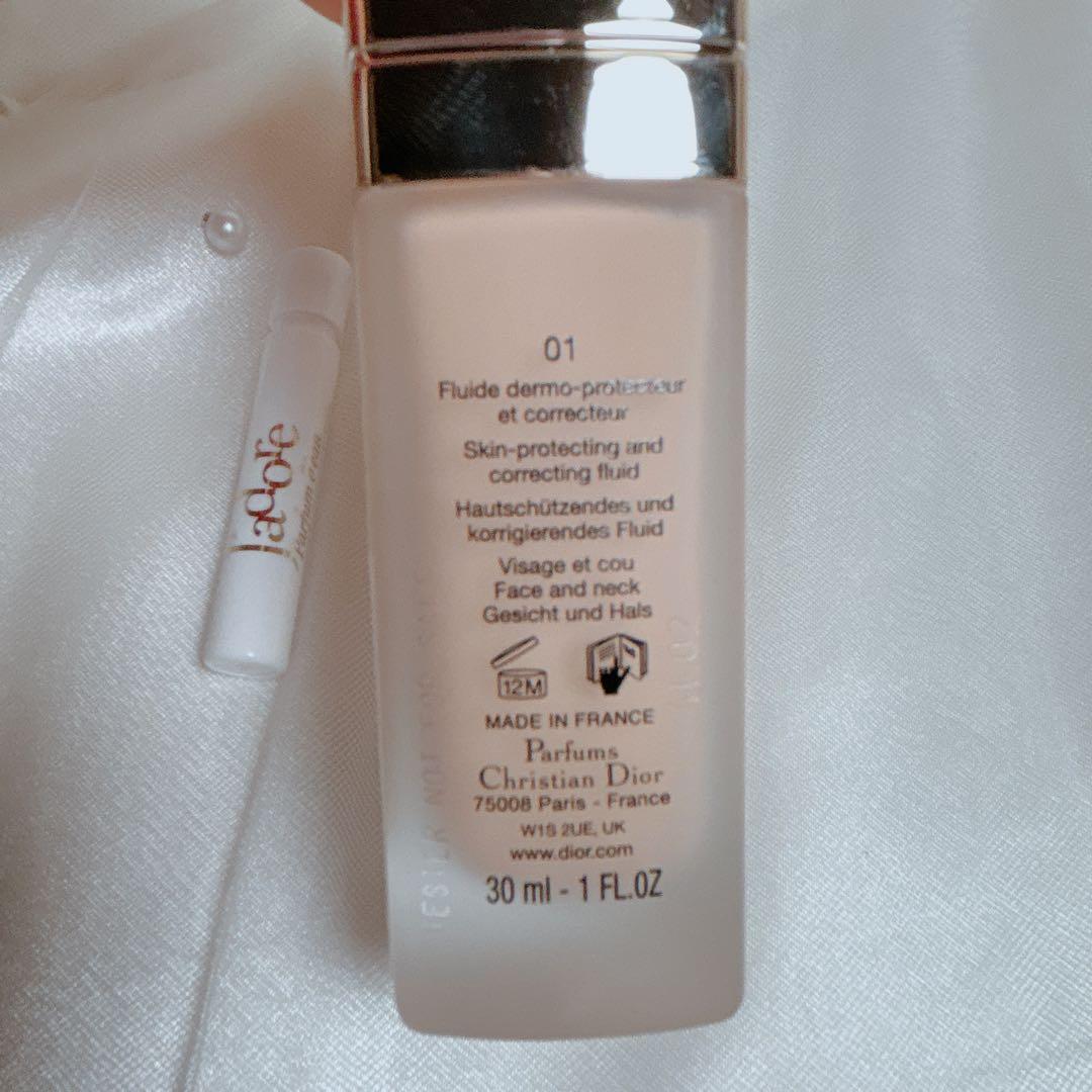 ディオール　プレステージ ホワイト ル プロテクター UV ルミエール