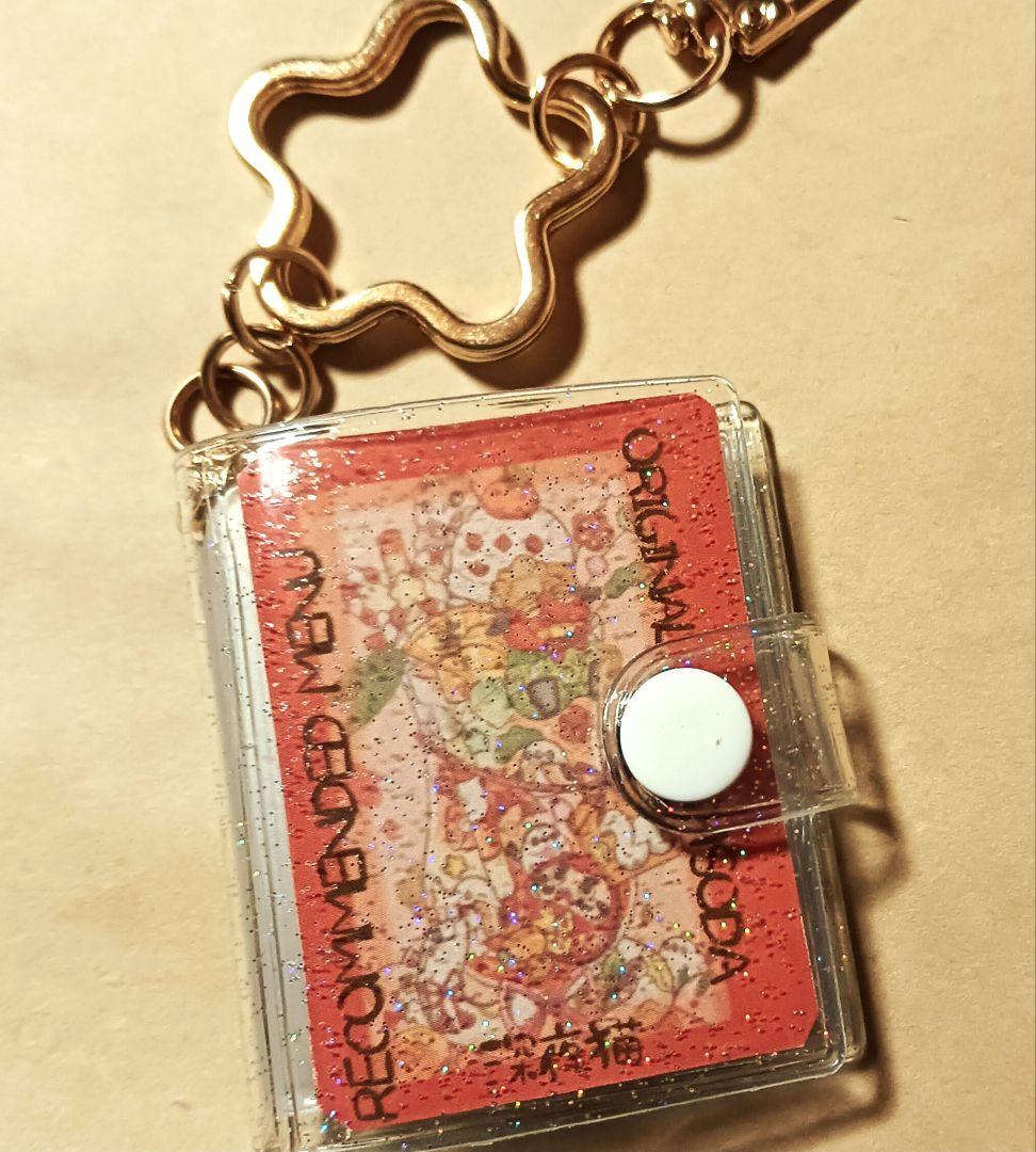 ももみずページ