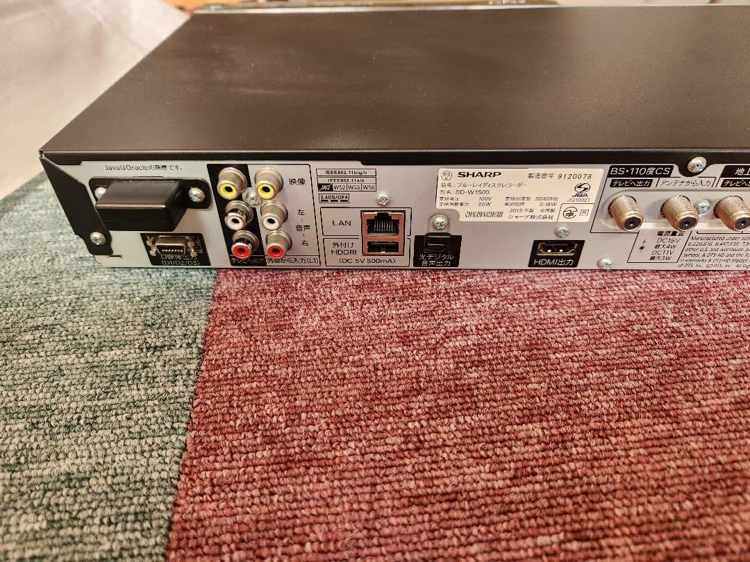 レコーダー BD-W1500