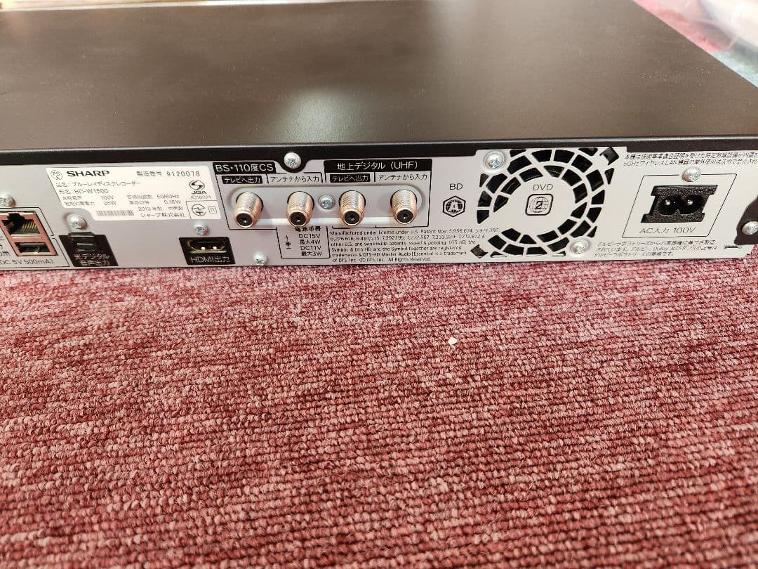 レコーダー BD-W1500