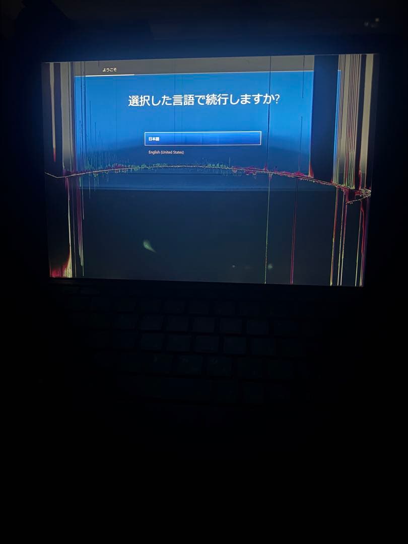 ラック　Surface pro 7