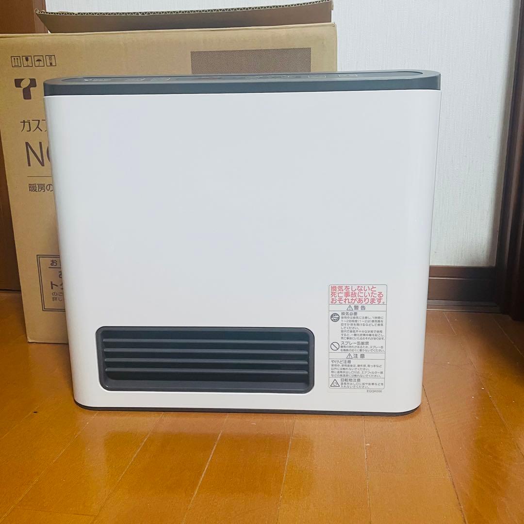 未使用級 ノーリツ　GFH-2402S NC-24FSC 都市ガス NORITZ