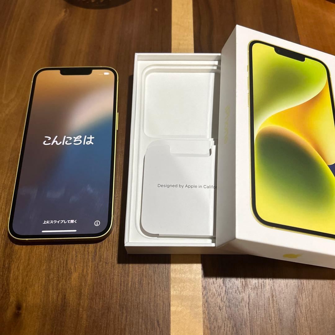 美品 iPhone14 128GB イエロー SIMフリー 初期化済み 箱あり