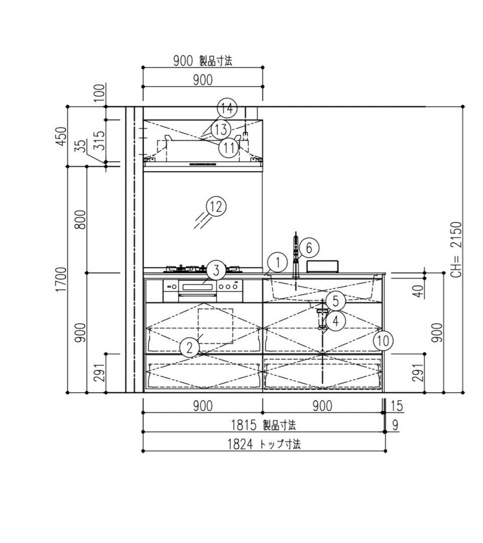 札幌発送 LIXIL リクシルレンジフード SERシロッコファン SER933W