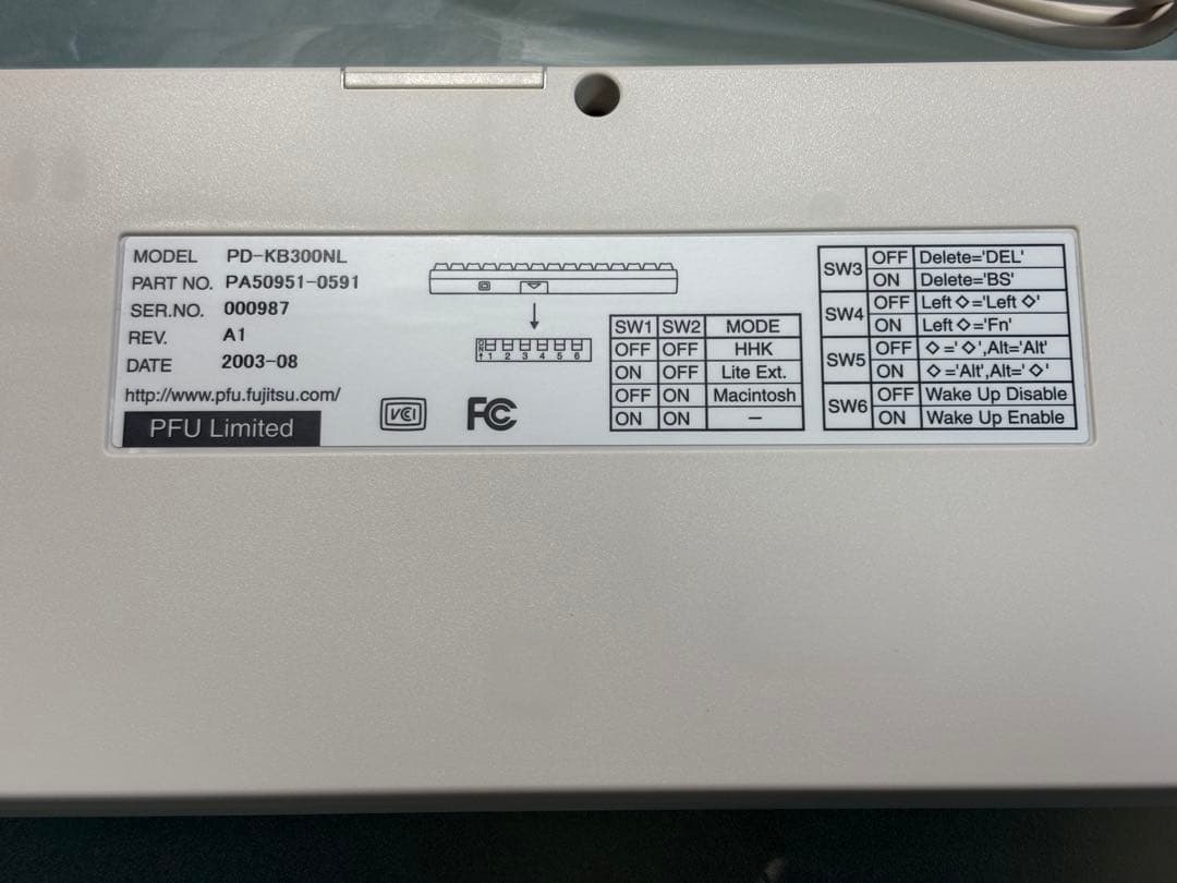 普*9様 HHKB Professional PD-KB300NL 白 無刻印