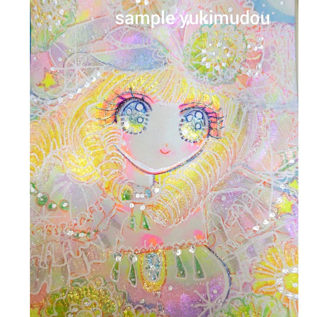 スピッツ様 リクエスト 9点 まとめ商品 ありがとうございます。