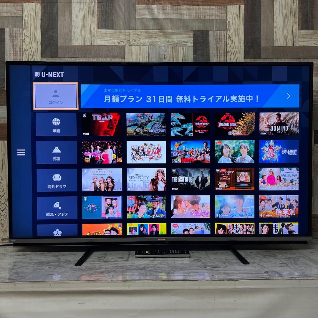 即日受渡❣️全国送料込シャープ国産55型テレビ4KYouTube.Netflix