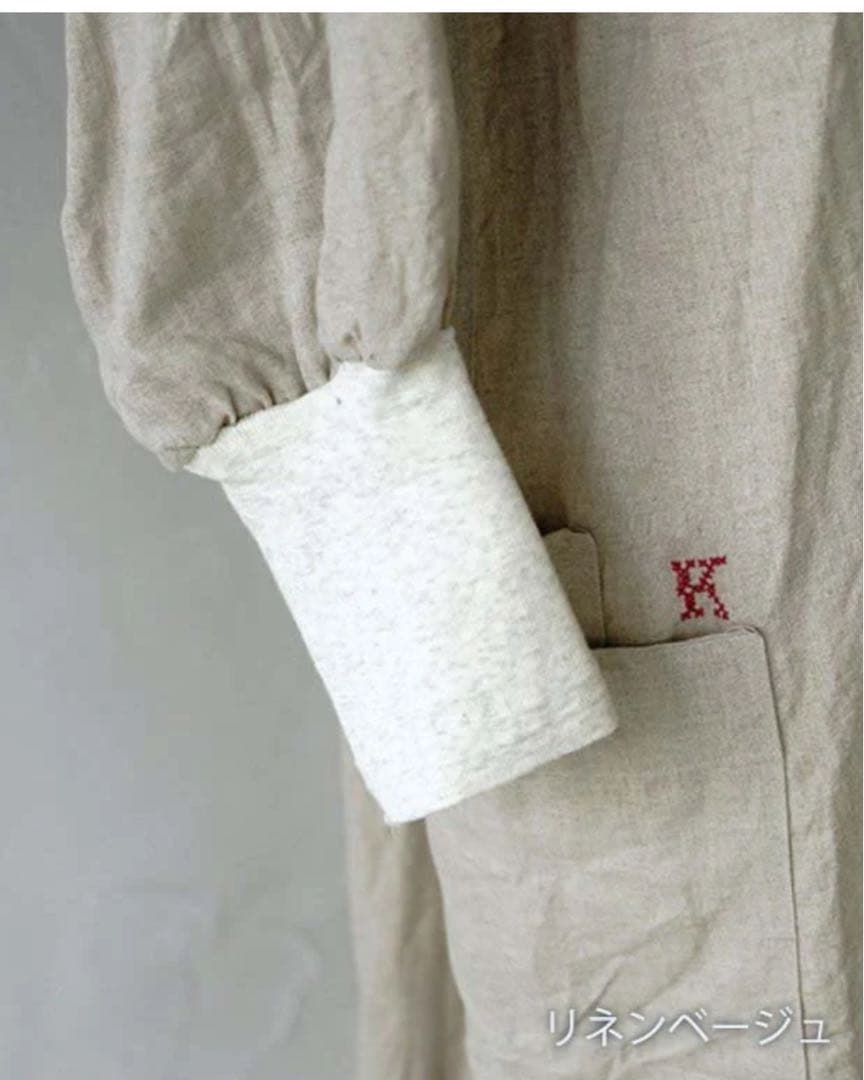 エプロンと割烹着のお店 kapoc（カポック）未使用値札付き