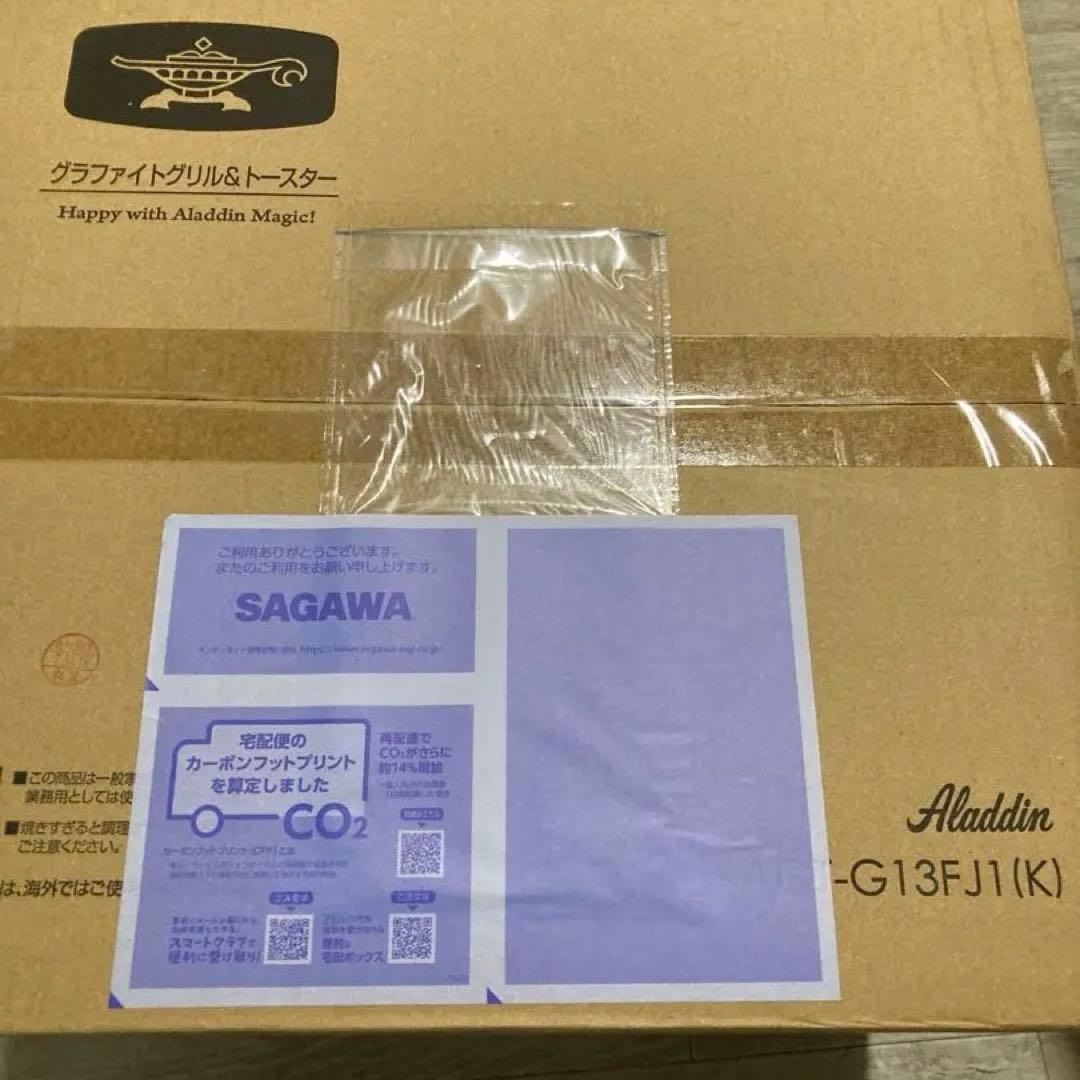 アラジングラファイト　グリル&トースター　 AGT-G13FJ1K 黒　4枚焼