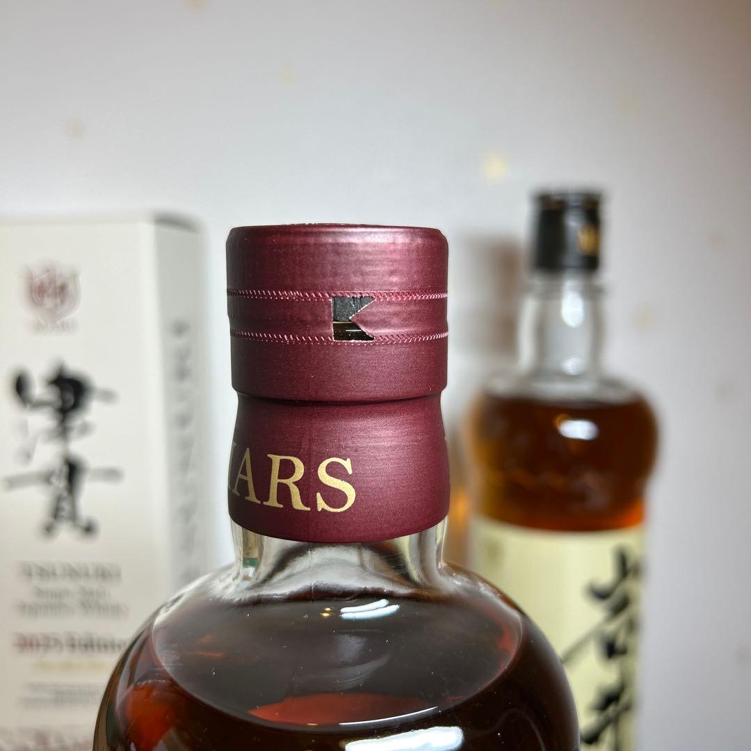 MARS 津貫 2025 Edition 岩井トラディション 2本セット