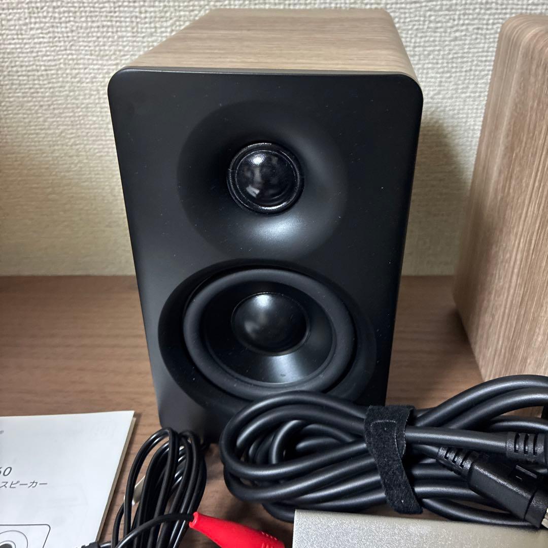 EDIFIER M60 マルチメディアスピーカー