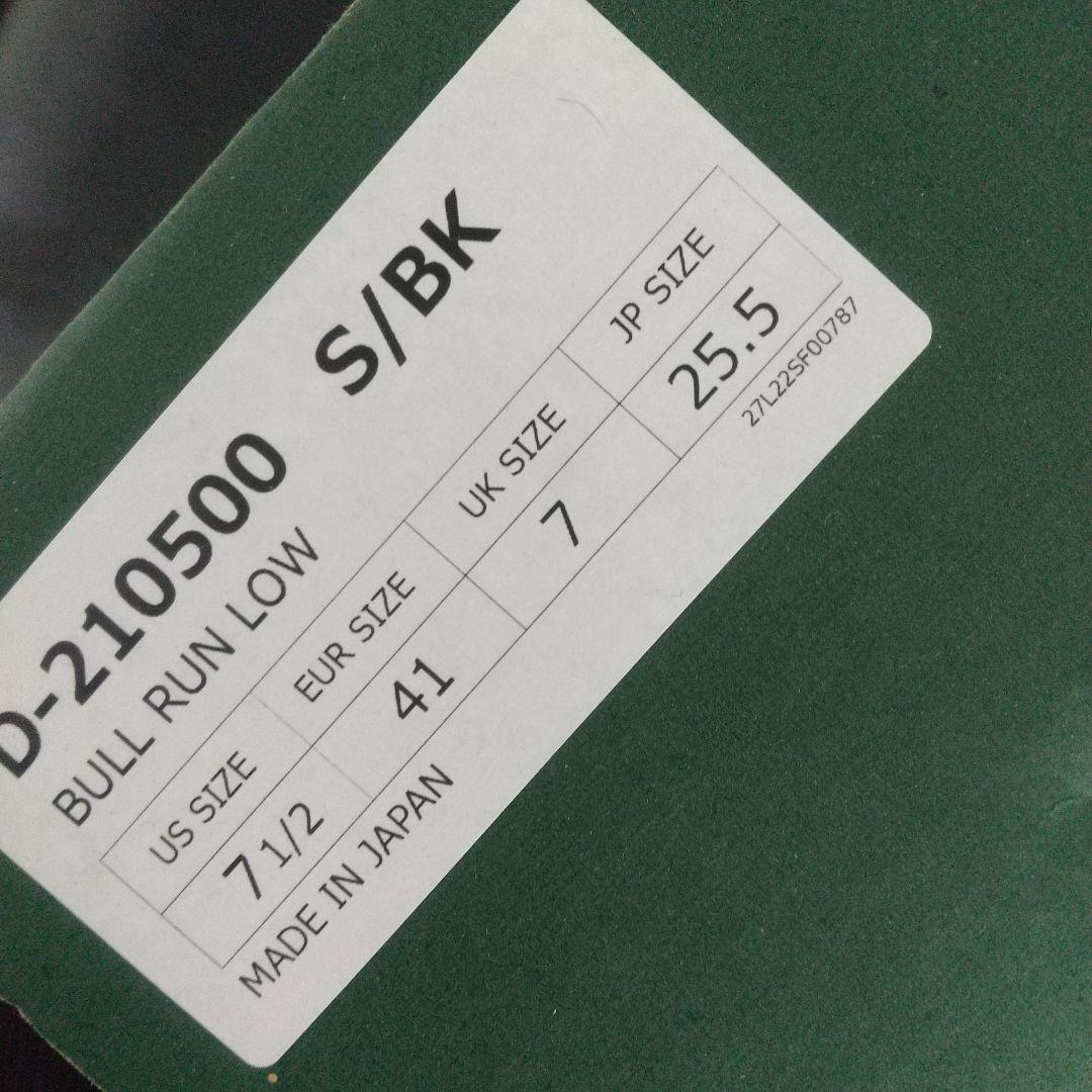 【新品】廃盤 ダナー Danner / Bull Run Low 黒 25.5