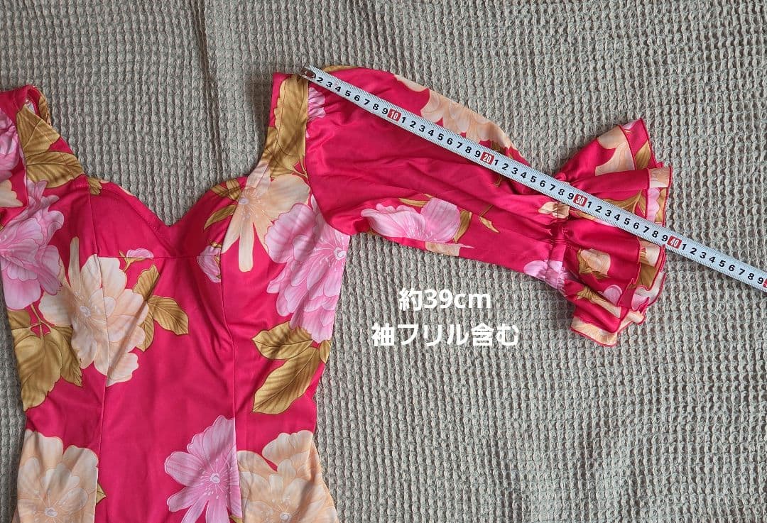 フラメンコ衣装 花柄ドレス