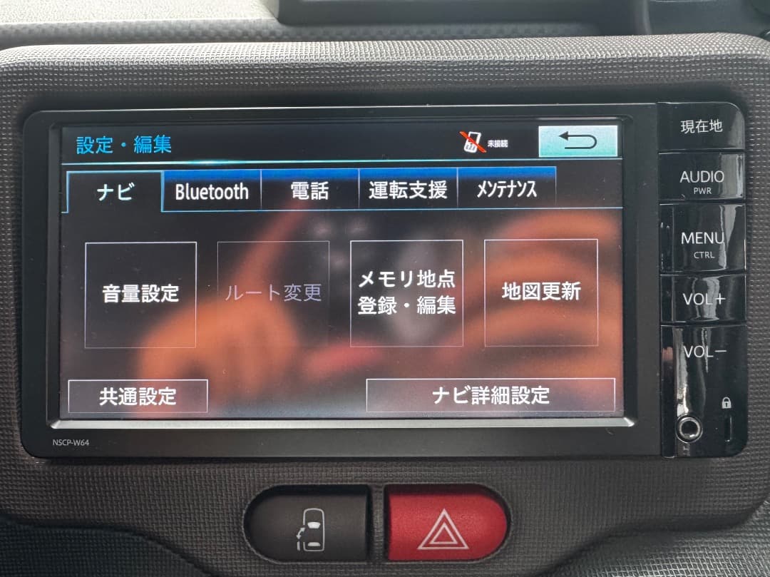 トヨタ NSCP-W64 トヨタ純正ナビ