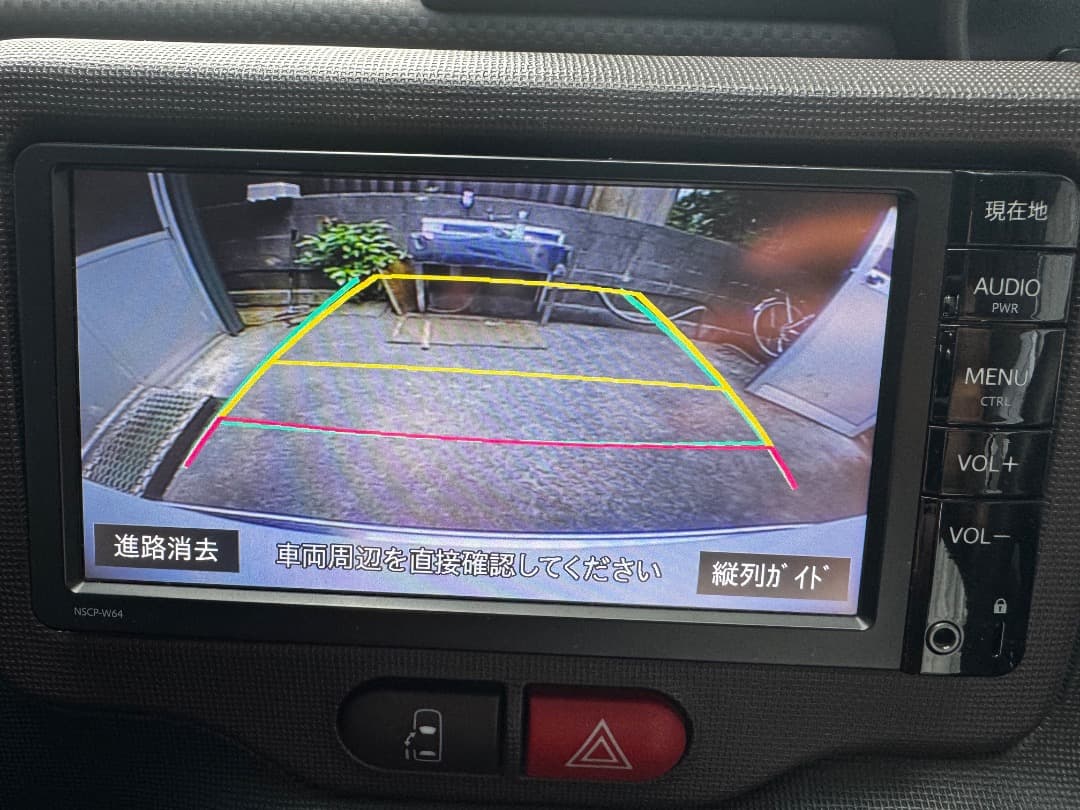 トヨタ NSCP-W64 トヨタ純正ナビ