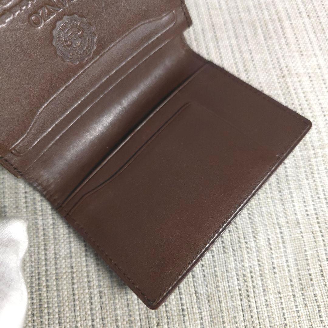 限定品　GANZO　ガンゾ　コードバン 通しマチ　名刺入れ　ブラウン
