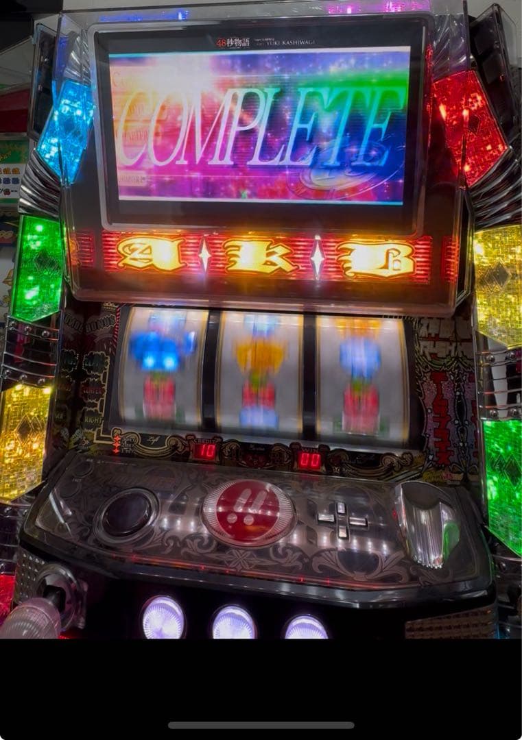 パチスロAKB48 初代　スロットマシン　本体　実機　家庭用　チームサプライズ