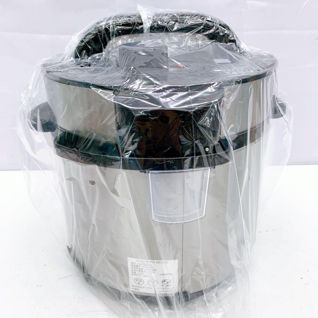 9ABM08 新品未使用 Cooking Pro V2（3.2） クッキングプロ