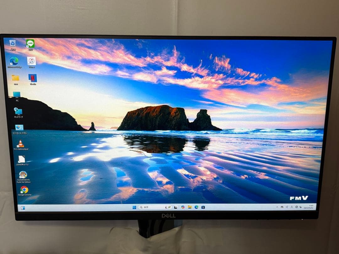 ⭐️507⭐️FUJITSU ESPRIMO D588/B⭐️ i5-9500