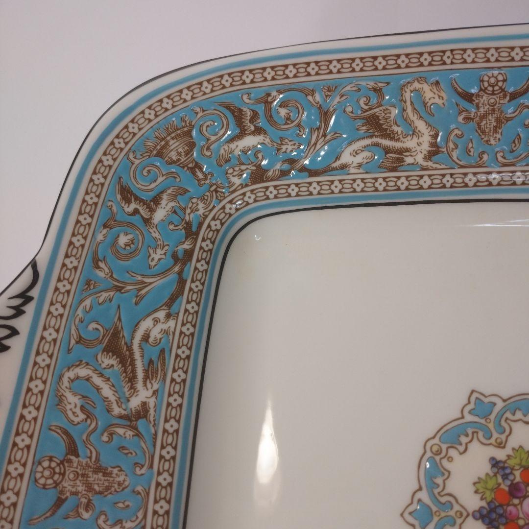 ウェッジウッド フロレンティーンターコイズ ブレッド＆バタープレート