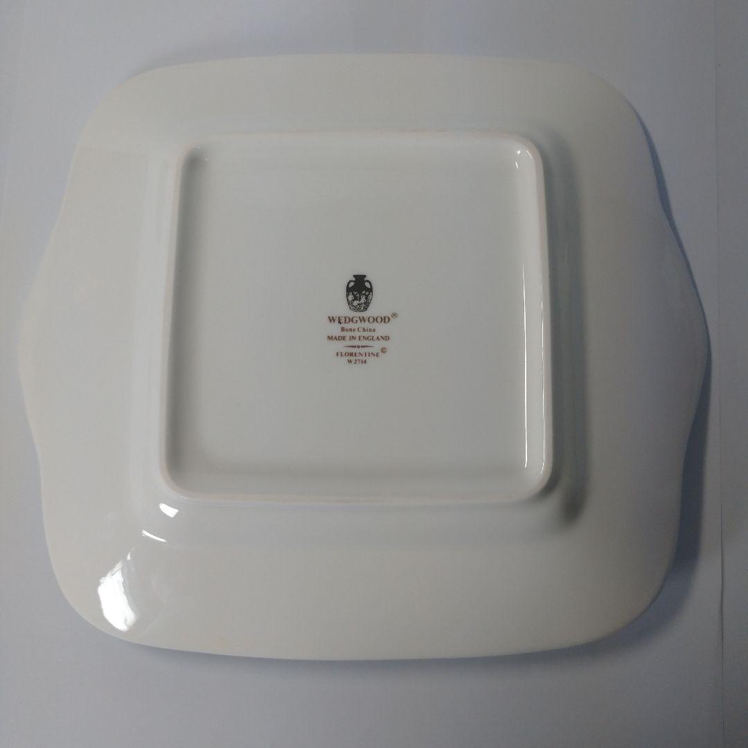 ウェッジウッド フロレンティーンターコイズ ブレッド＆バタープレート