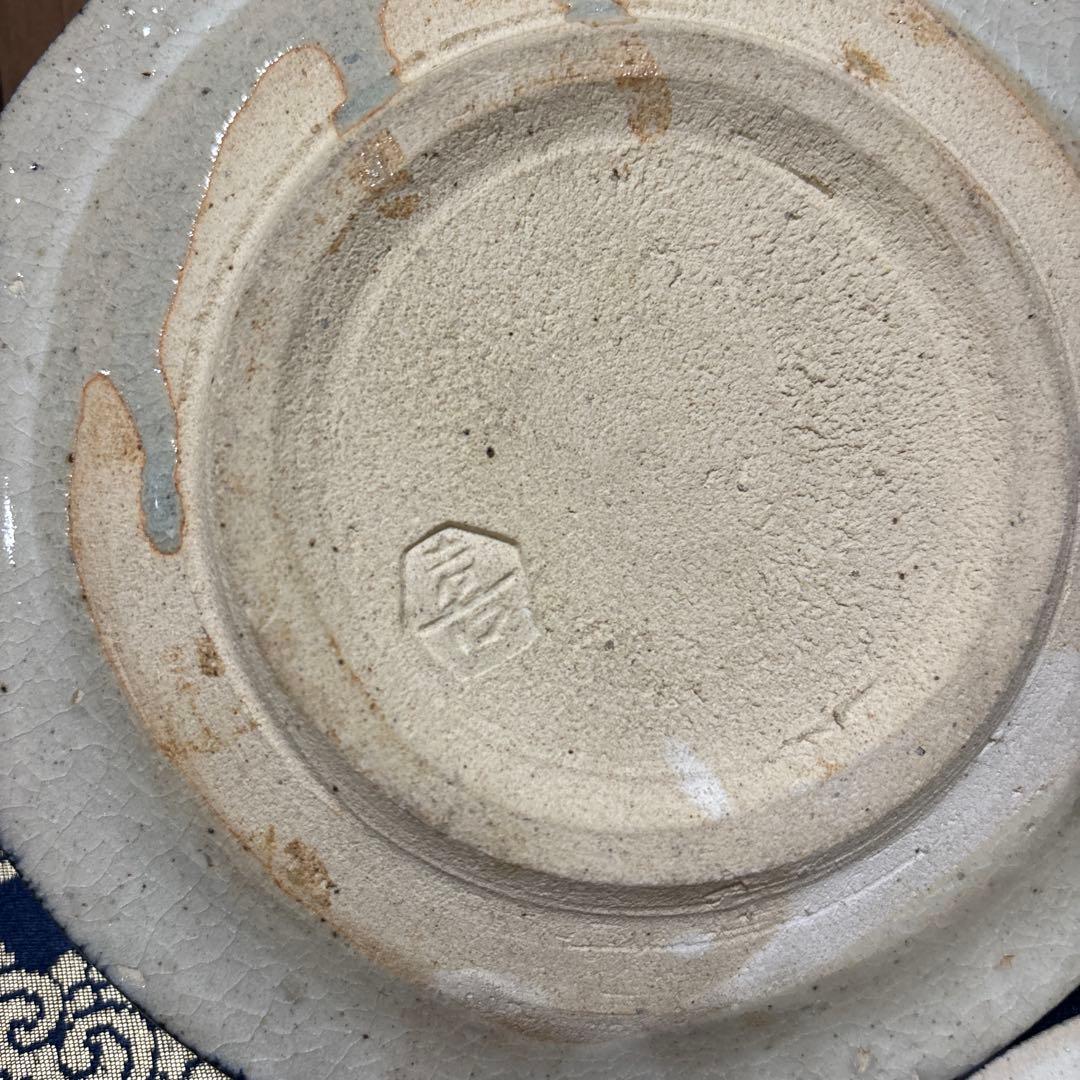 茶道菓子皿葉模様 陶器皿 5枚セット 木箱付き