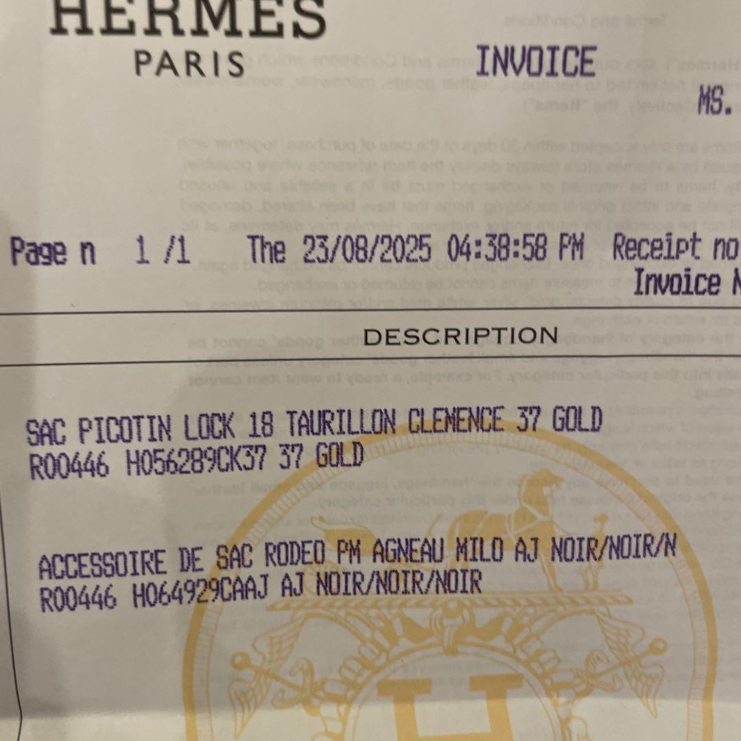 Koronbus 様ロデオ PM 新品未使用 K刻印 2025年製