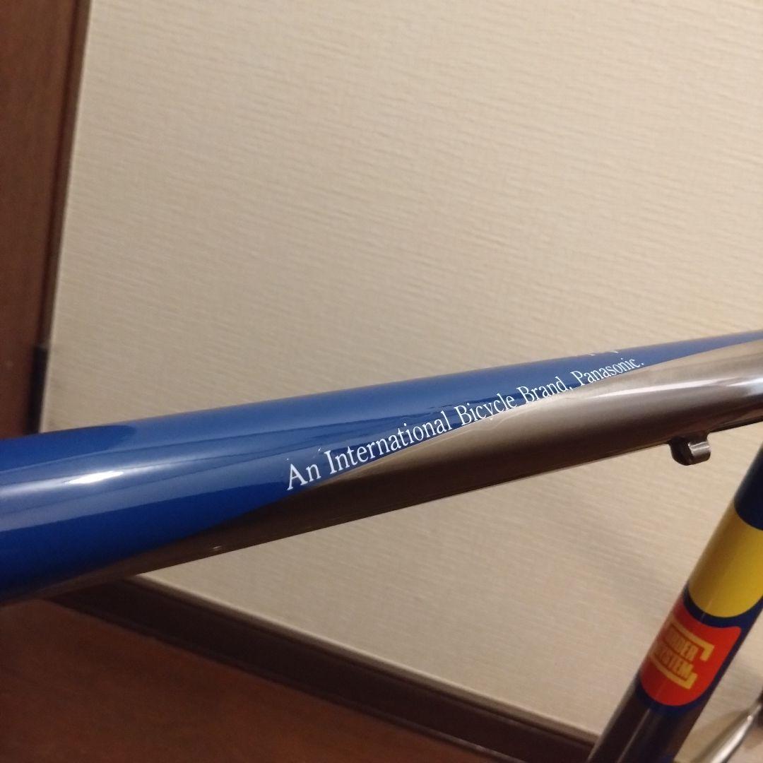 Panasonic FRTC22 チタンロードフレーム サイズ520