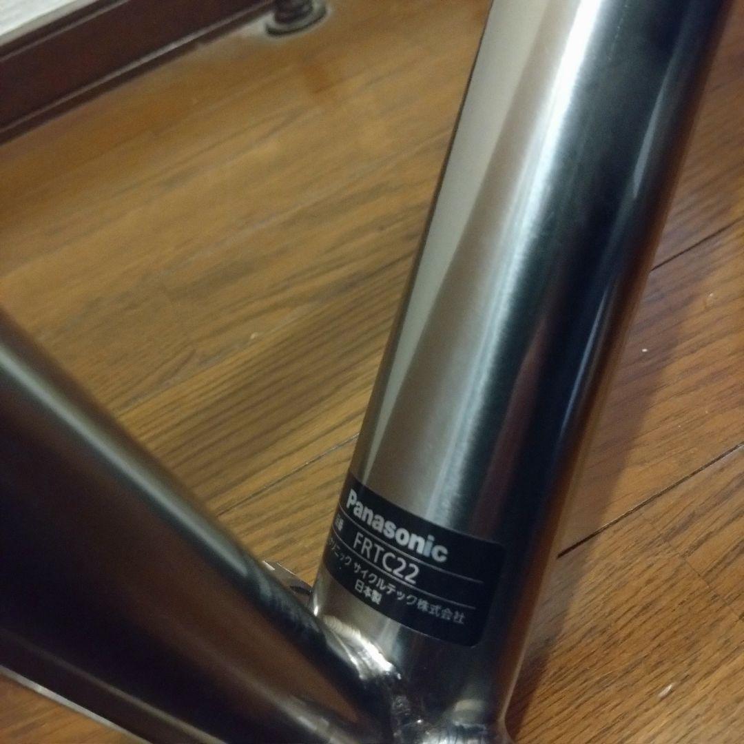 Panasonic FRTC22 チタンロードフレーム サイズ520