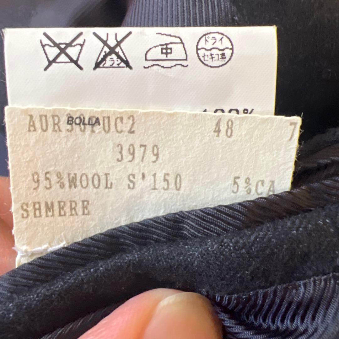 Sartoria Attolini Napoliダークネイビースーツ