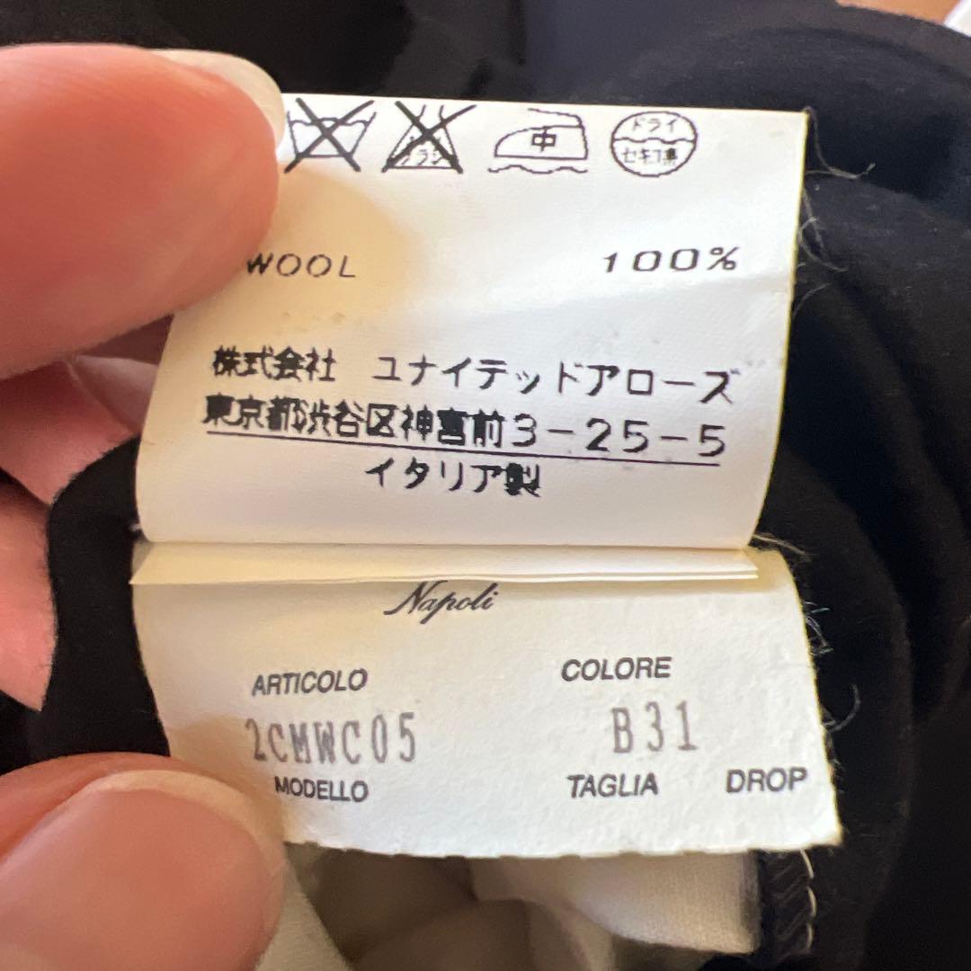 Sartoria Attolini Napoliダークネイビースーツ