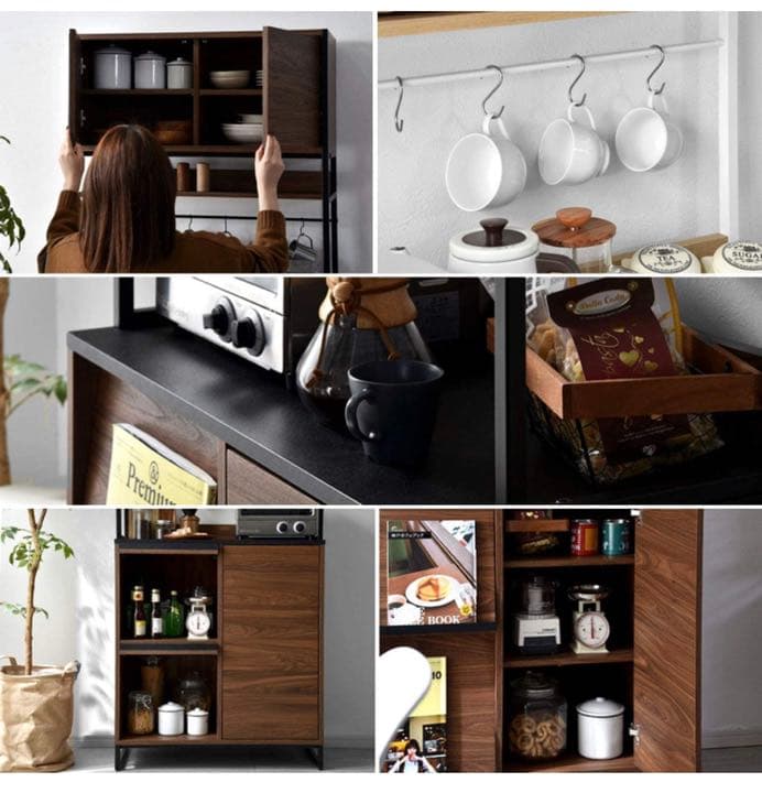 食器棚　家具　棚　収納ボックス　収納棚　組み立て式　本棚　キャビネット　タンス