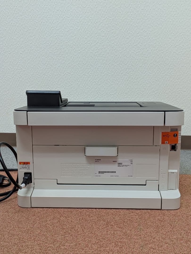 Canon レーザープリンター Satera LBP621C