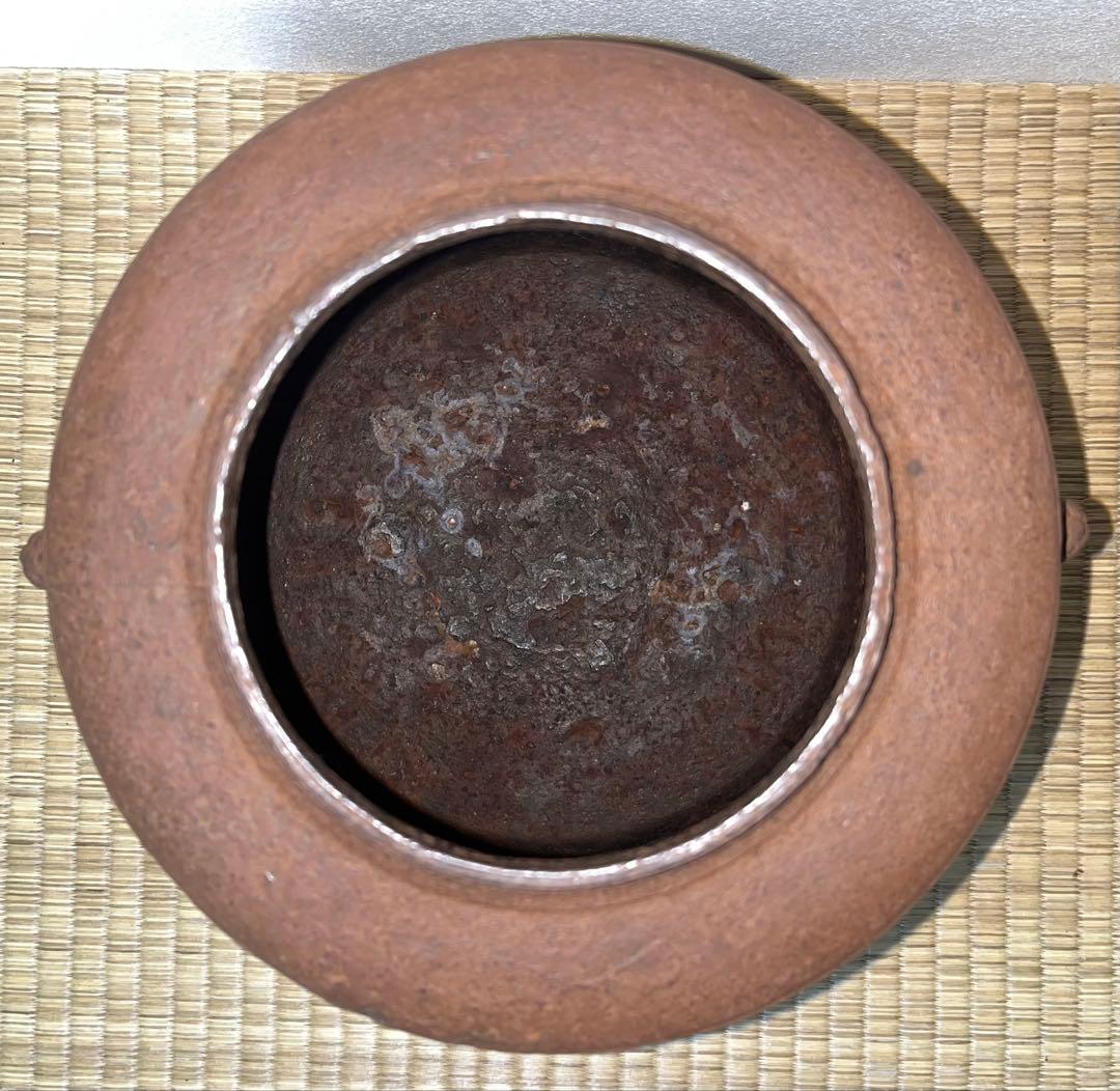 【江戸前期】梅竹文肩衝繰口筒釜　幕府御用釜師　大西五郎左衛門作(伊予芦屋)