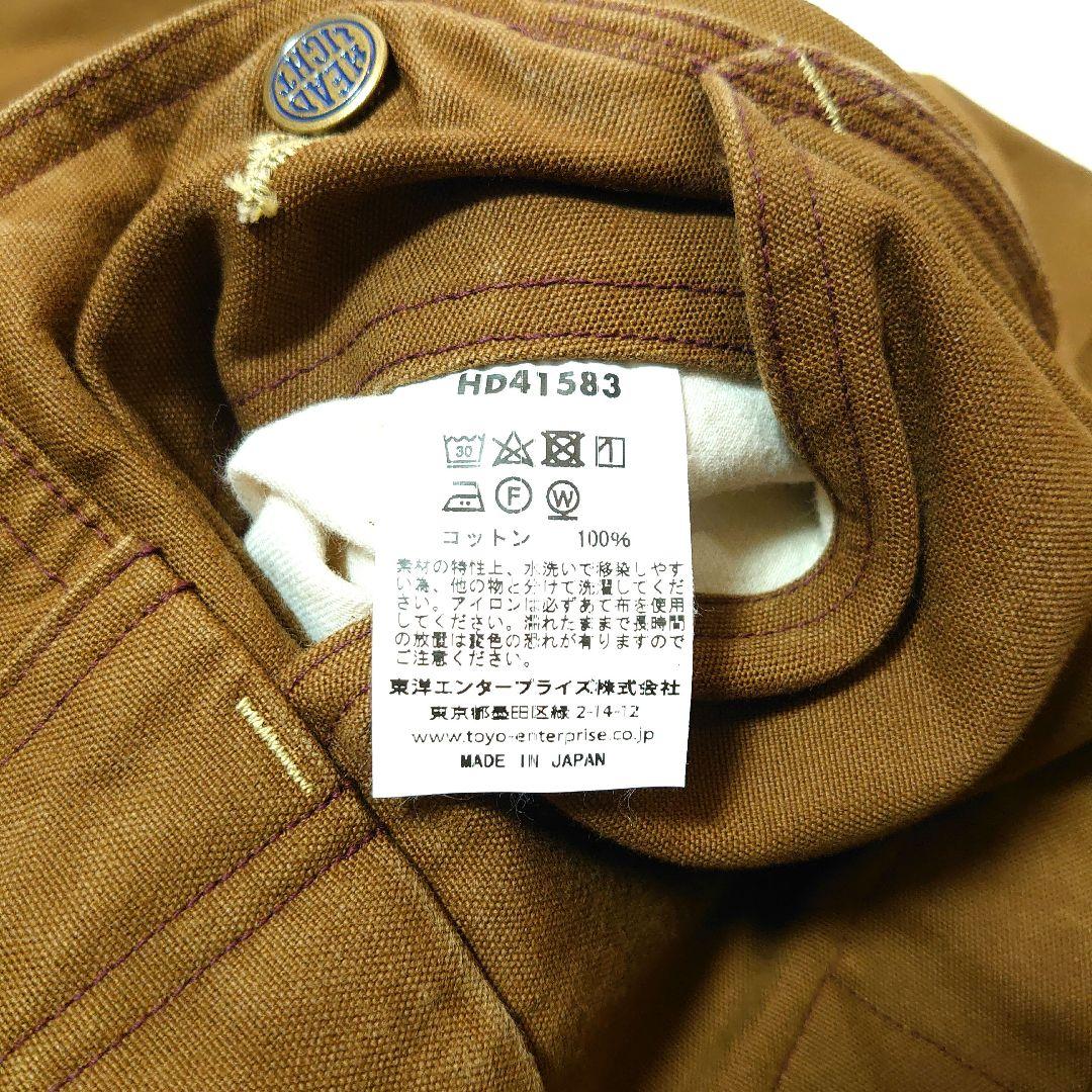 HEAD LIGHT 13oz ブラウンダック オーバーオール 32×32