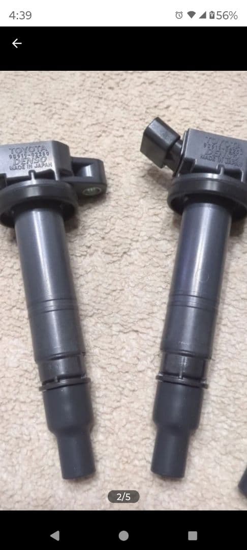 トヨタ純正　イグニッションコイル　90919-02260 アルファード等に