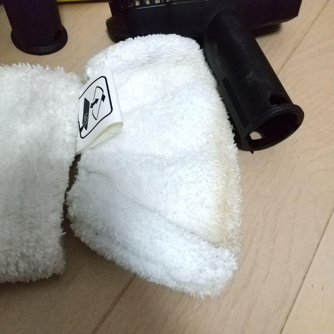 オススメ➰ケルヒャー スチームクリーナー SCJTK 20 イエロー