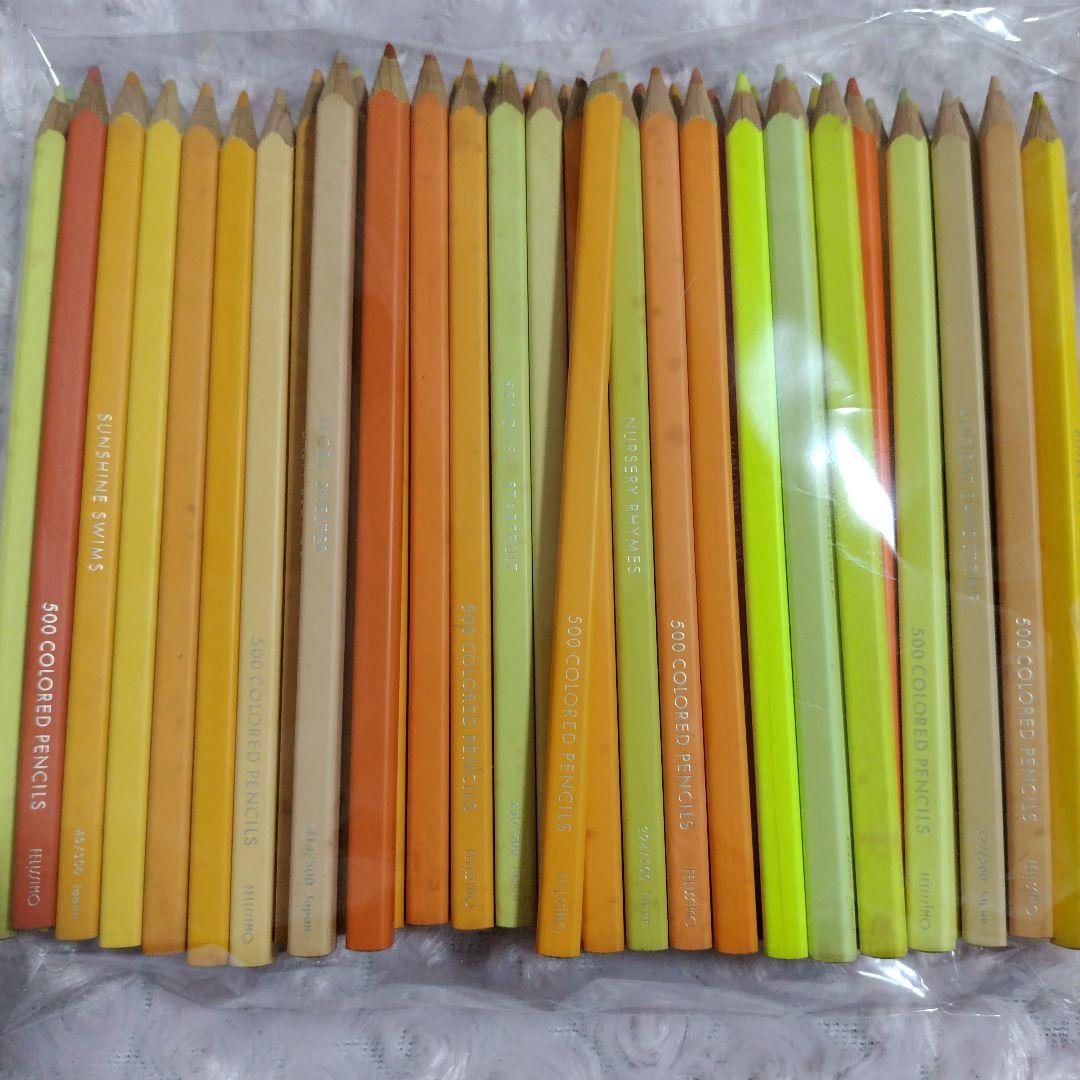 フェリシモ 500色色鉛筆