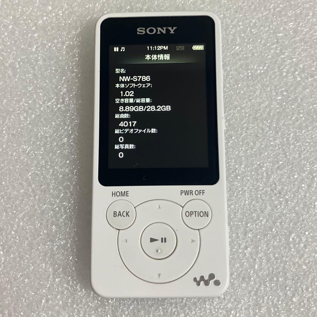 【希少品　バッテリー良好】SONY ウォークマン　NW-S786 32GB しろ