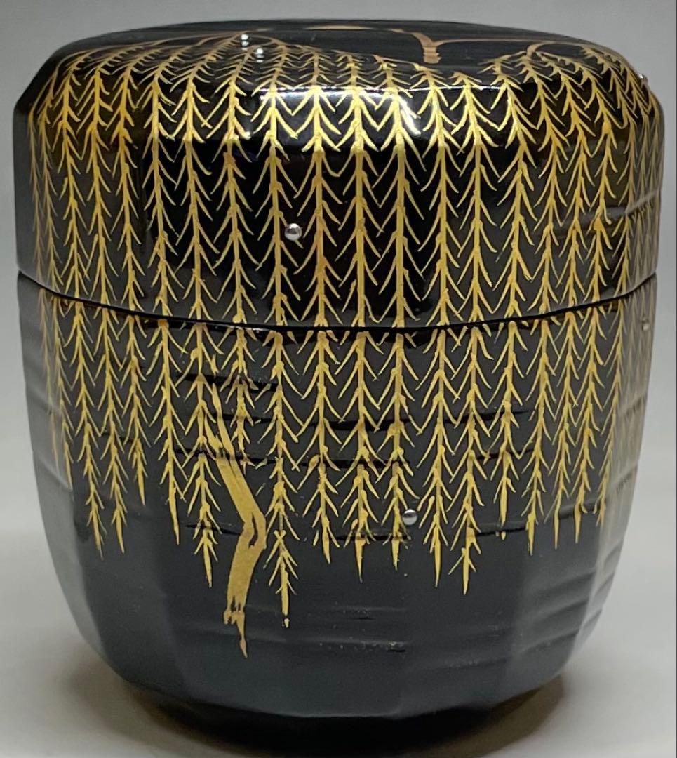 吉田一峰　認得斎好写　折撓柳蒔絵棗　四方桟共箱 　栞　T74