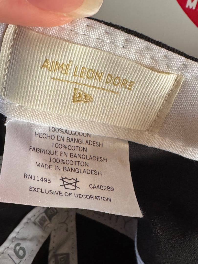 ニューエラ　エメレオンドレ