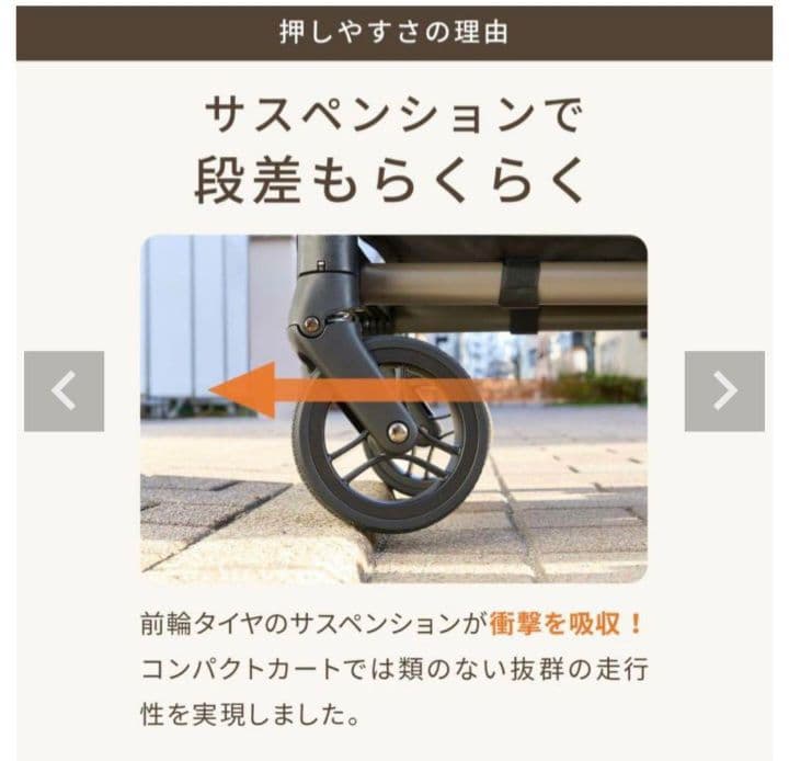 エアバギー wiz x