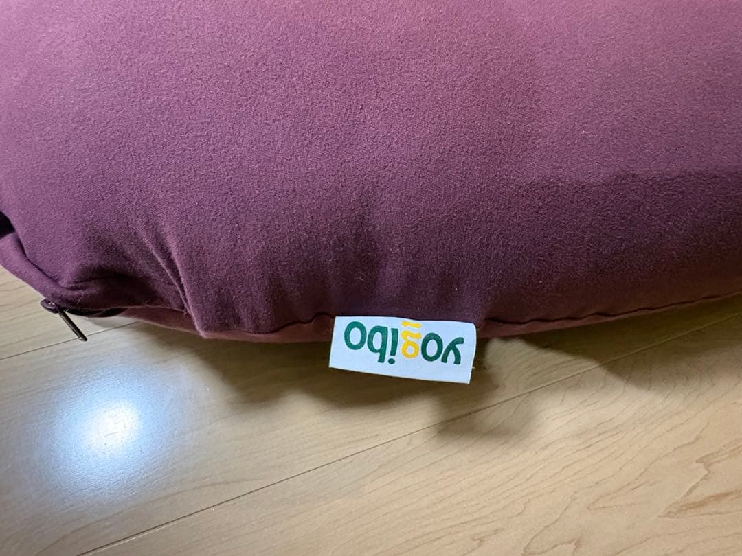 Yogibo support premium ビーズクッション　ディープパープル