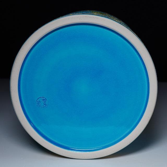 中村翠嵐　浅黄交趾菊水指　共箱　茶道具